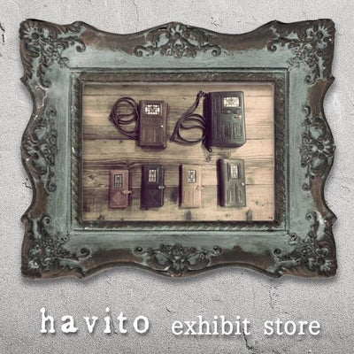 aruci的同級網站"havito exhibit store"已經開通。