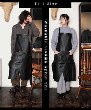 牛革ホワイトワックス加工ブラック、ローズ型押しのエプロンシザーケース 牛革ホワイトワックス加工ブラック、ローズ型押しのエプロンシザーケース