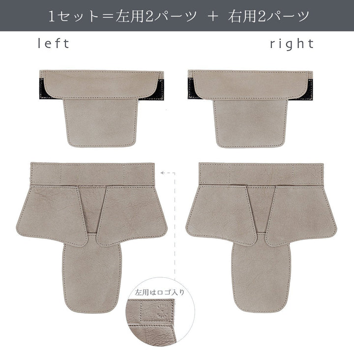 シューズアーマー 髪の毛の侵入を防ぐ靴カバー マットブラック SA001 aruci